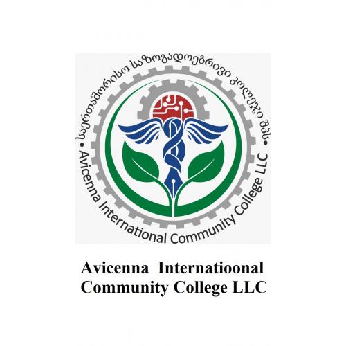 دانشگاه بین المللی ابن سینا گرجستان